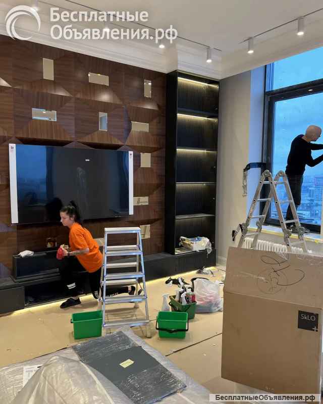 Профессиональная уборка квартир и офисов в Москве