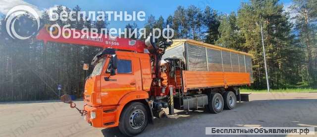 Перевозные бани цены