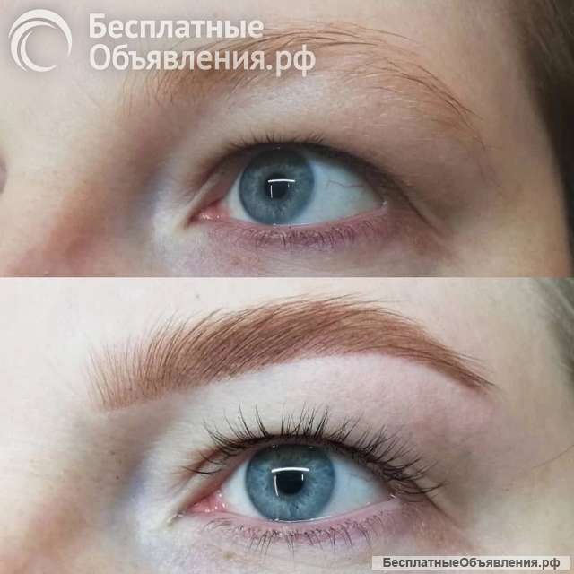 Комплексное оформление бровей