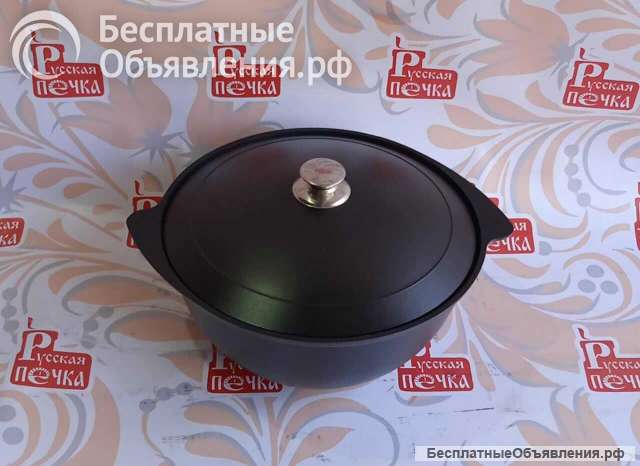 Казан 7 л с антипригарным покрытием