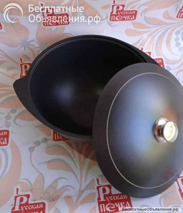 Казан 7 л с антипригарным покрытием