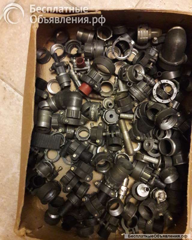 Различные разъемы 2рм, 2рмт, шр, ср и другие