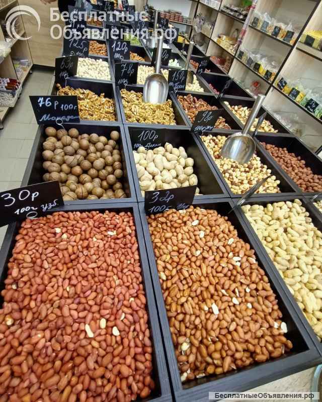 Лучший магазин сухофруктов, орехов. 300тыс прибыли