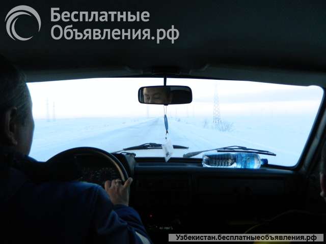 Микрозайм с залогом деньги под залог