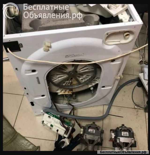 "РЕМТЕХМАРКЕТ" ремонтирует стиральные машины
