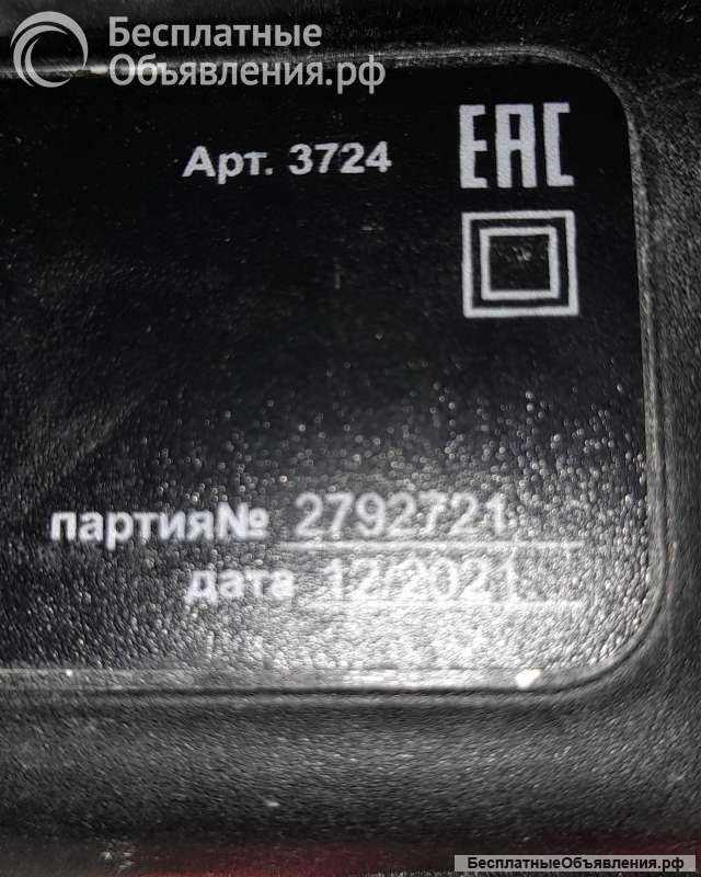 Перфоратор продаю