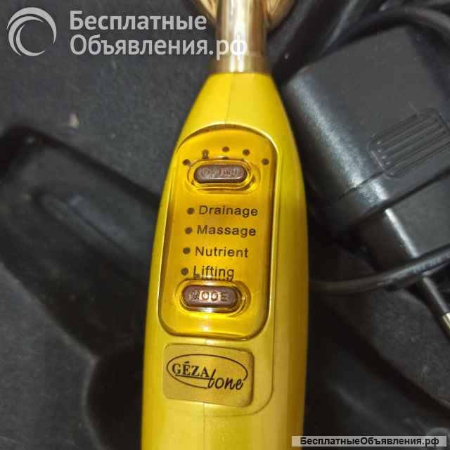 Массажер для лица бу