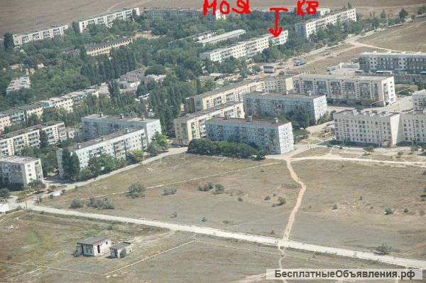 Однокомнатную квартиру в Крыму
