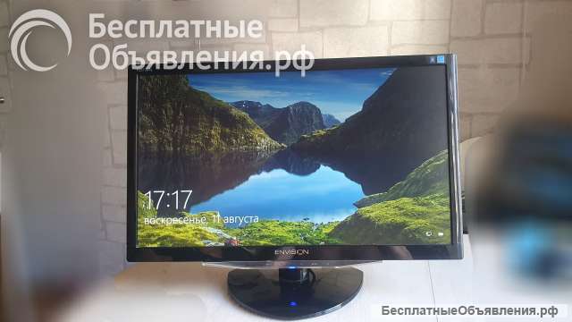 Монитор Envision P2273whl 21.5