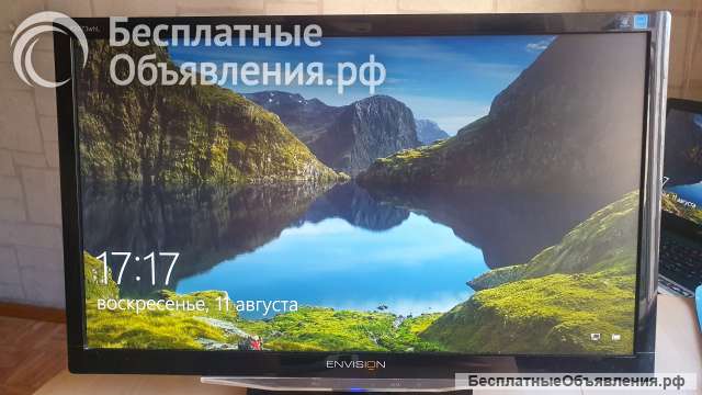 Монитор Envision P2273whl 21.5