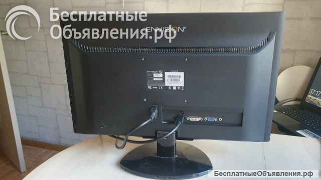 Монитор Envision P2273whl 21.5