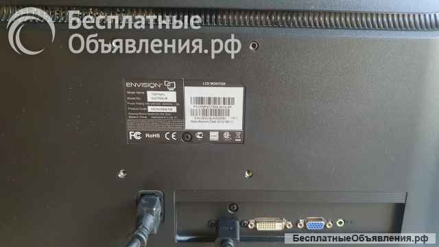 Монитор Envision P2273whl 21.5