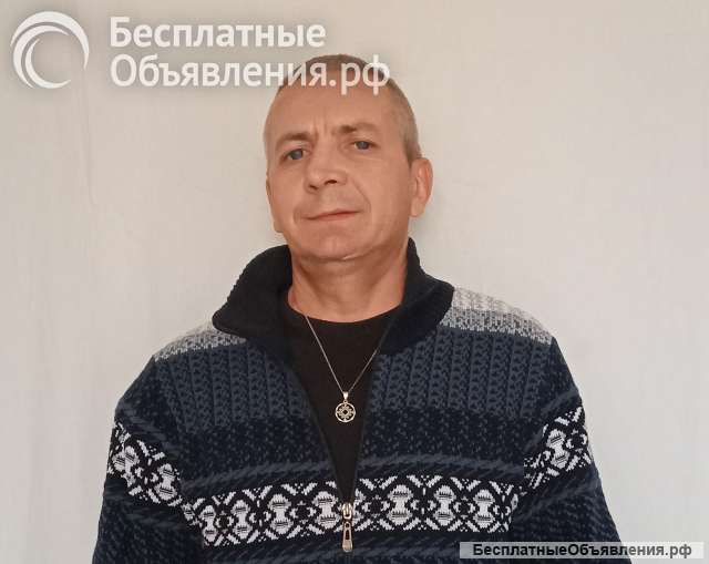 Отношения без обязательств