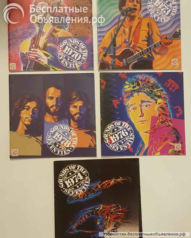 Компакт диски фирменные