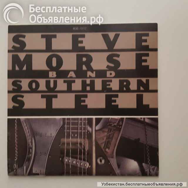 Компакт диски фирменные