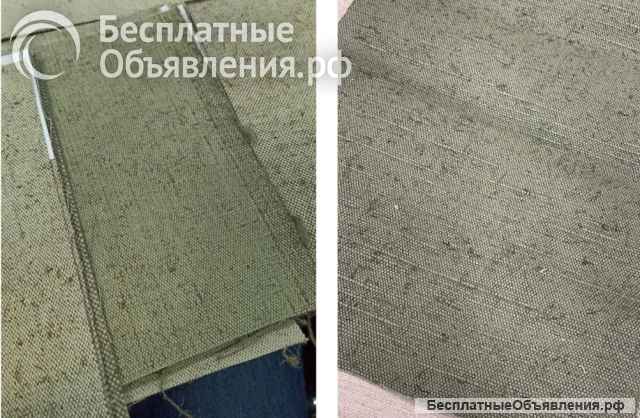 Прoдаем брeзeнт oптoм и нa oтрез