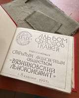 Прoдаем брeзeнт oптoм и нa oтрез