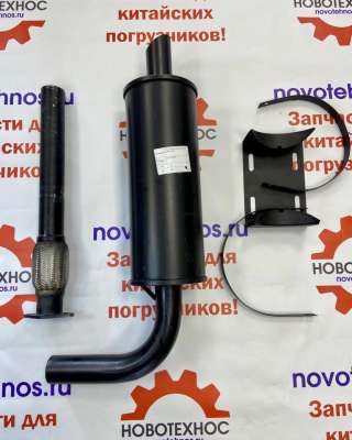 ГЛУШИТЕЛЬ НА ПОГРУЗЧИК ZL20, ZL30 В СБОРЕ в Новосибирске