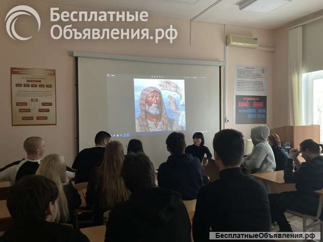 Курсы по истории искусств