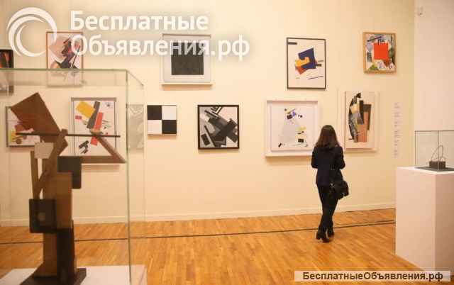 Курсы по истории искусств