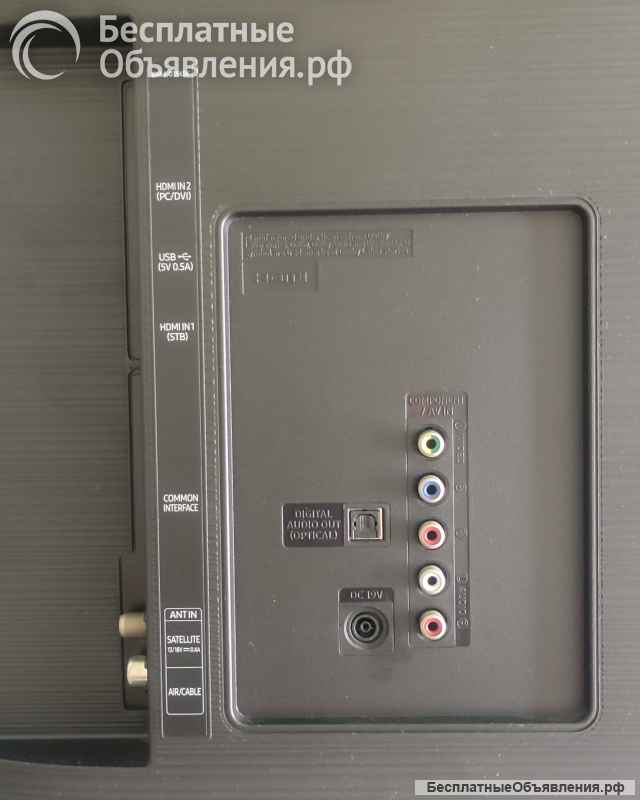 Телевизор Samsung UE32N5000AUX черный