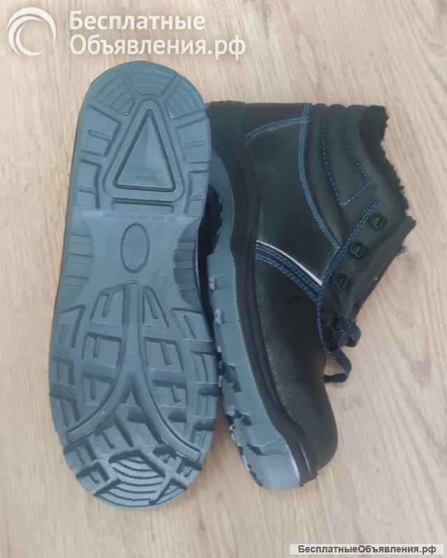 Ботинки рабочие зимние