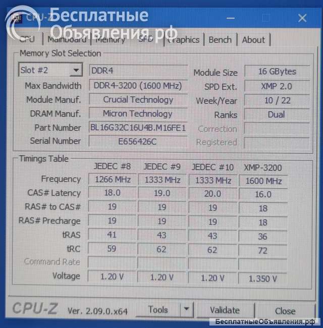 ПК, Системный блок i5-12400 RAM 32 ГБ