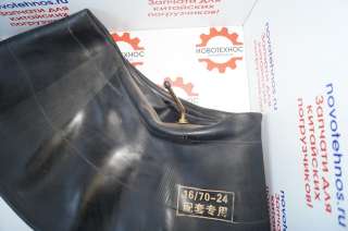 КАМЕРА 16/70-24 КОЛЕСНАЯ НА ПОГРУЗЧИК ZL30 в Новосибирске