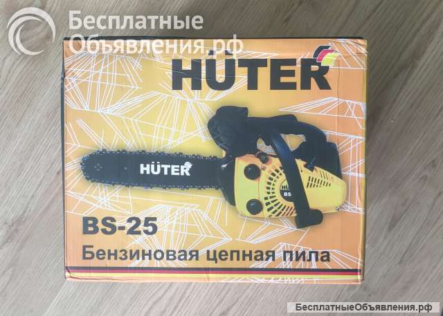 Бензопила Huter BS-25