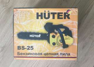 Бензопила Huter BS-25