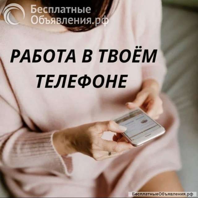 Требуется продавец от 18-35 лет
