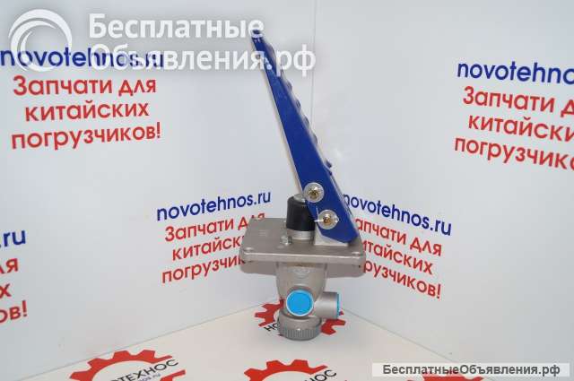 ПЕДАЛЬ ТОРМОЗА НА ZL20, ZL30 в Новосибирске