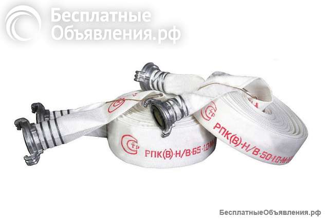 Рукав пожарный 50 с головкам гр-50 20м (шланг)