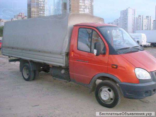 Грузоперевозки