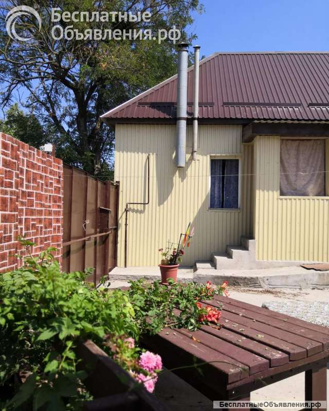 Дом и земля