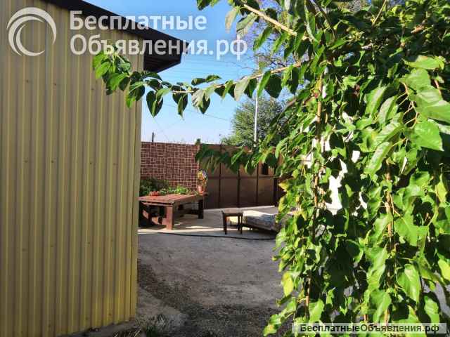 Дом и земля