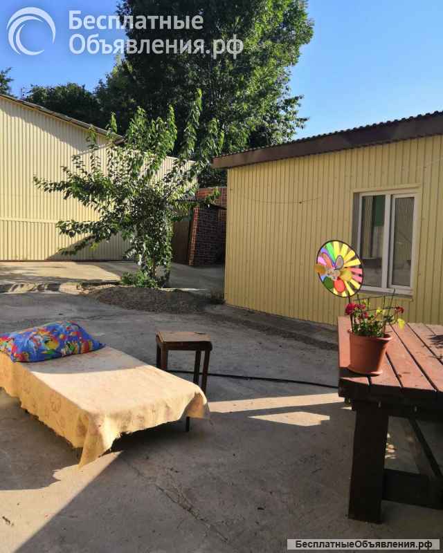 Дом и земля