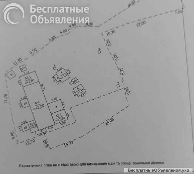 Частина будинку на Нижньому ДНСі з ремонтом і всіма комунікаціями