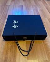 Набор благовоний СЯН ДАО