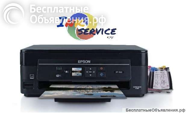 Ремонт и обслуживание принтеров, мфу Epson