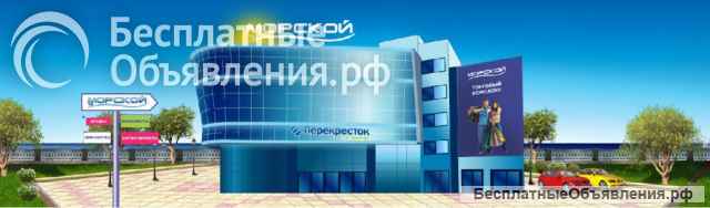 Торговый остров 8 кв. м (ТК Морской)