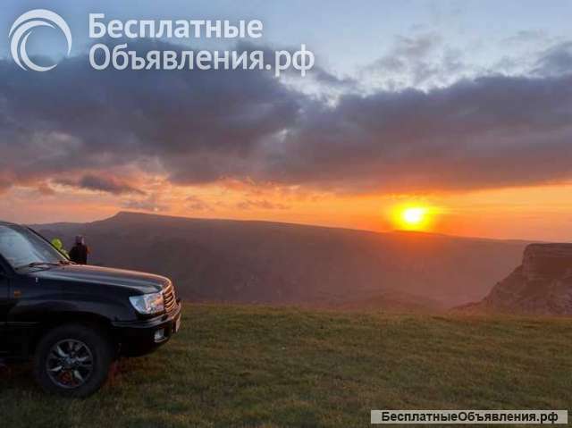 Экскурсионные туры по Северному Кавказу