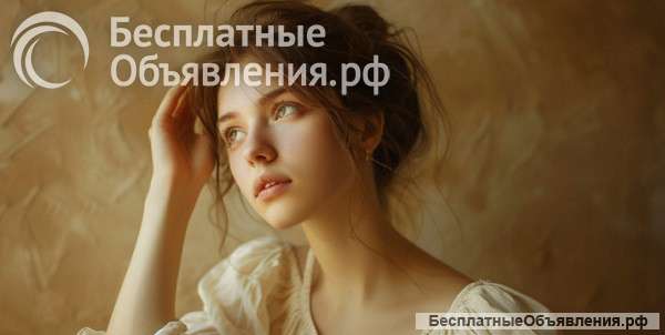 Предпочитаете избавиться от алопеции и восстановить силу волос?