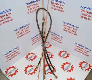 ТРУБКИ ТОРМОЗНЫЕ ZL20 и ZL30 КОМПЛЕКТ в Новосибирске