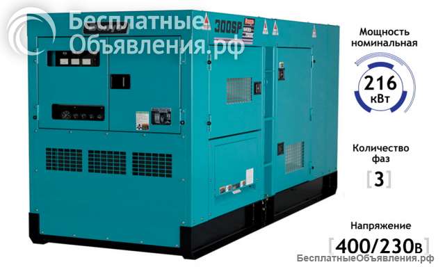 Дизельные генераторные установки Danyo (Япония)