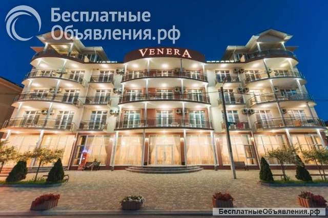 Горничная с проживанием и питанием в отель