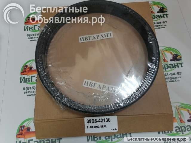 39Q6-42130 Плавающее уплотнение (доукон) HYUNDAI 39Q6-42130, 39Q642130