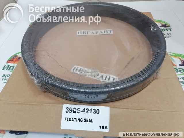 39Q6-42130 Плавающее уплотнение (доукон) HYUNDAI 39Q6-42130, 39Q642130