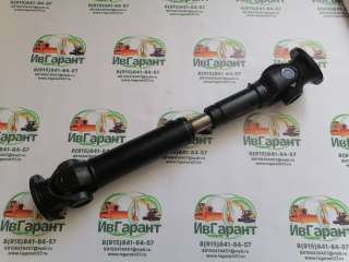 81EK-30050, 81EK.30050, 81EK30050 Вал карданный задний Hyundai 81EK-30050, 81EK.30050, 81EK30050