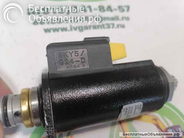 KEW5K-31/G24DB30 Клaпан, сoлeнoид экскаваторa СAТ KEW5K-31/G24DB30